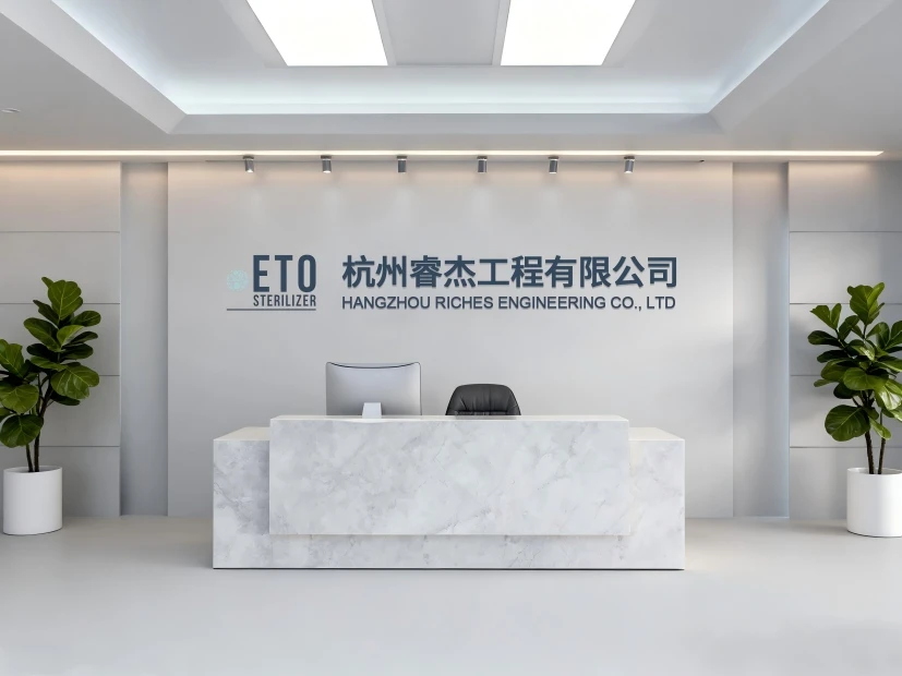 Hangzhou Riches Engineering Co., LTD. Hangzhou Riches Engineering Co., LTD.